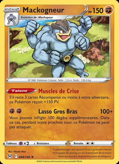 Mackogneur