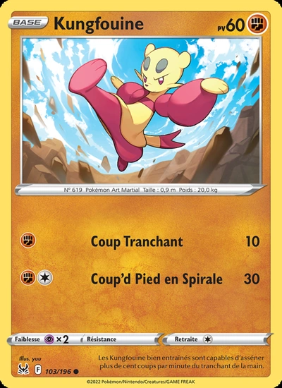Kungfouine