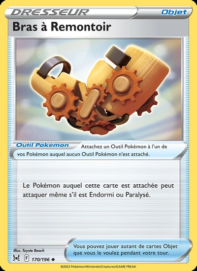 Bras à Remontoir