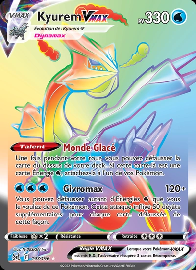 Kyurem VMAX