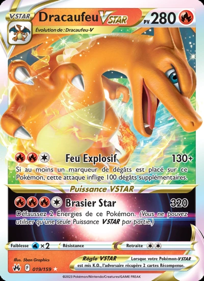 Dracaufeu VSTAR