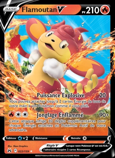 Flamoutan V