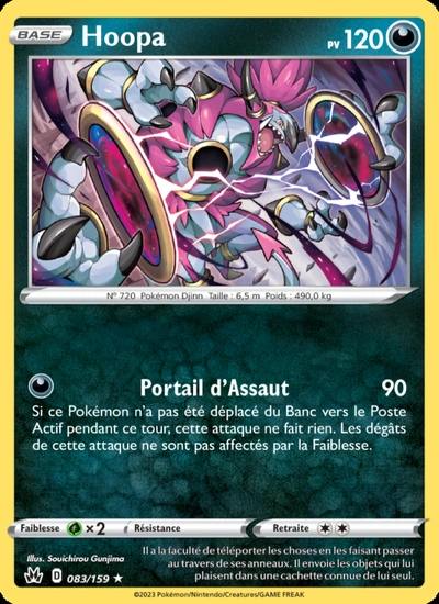 Hoopa