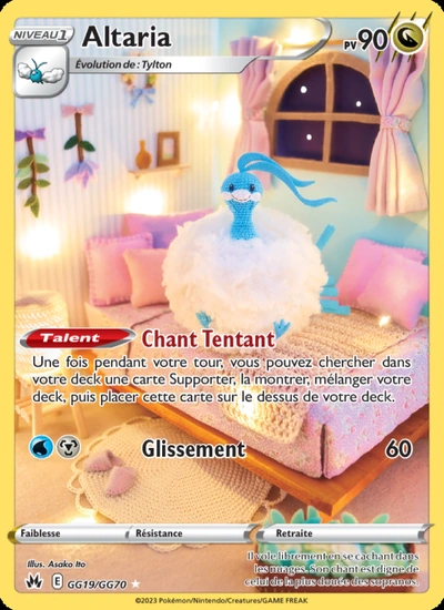 Altaria