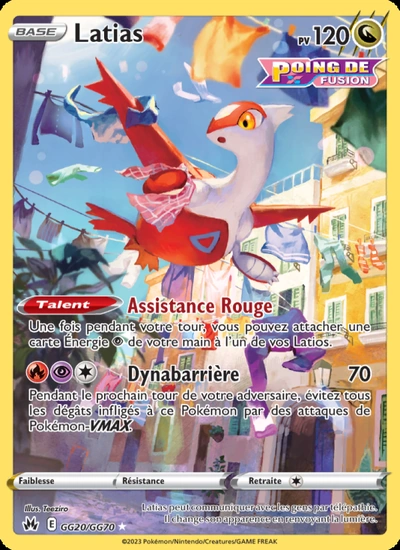 Latias