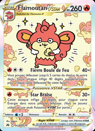 Flamoutan VSTAR