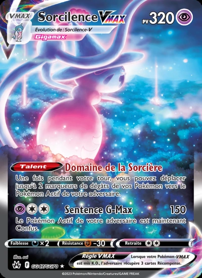 Sorcilence VMAX