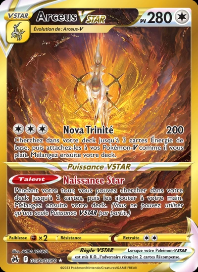 Arceus VSTAR