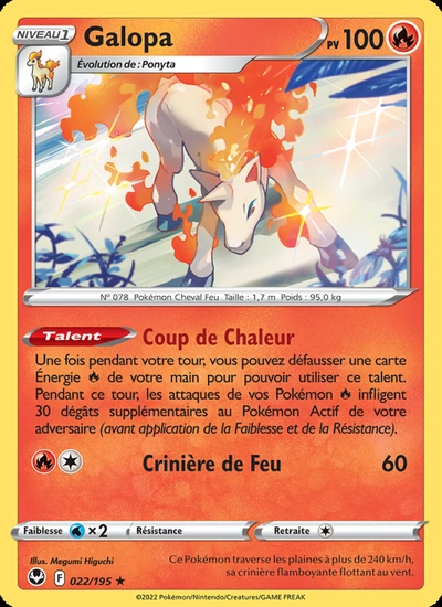 Galopa