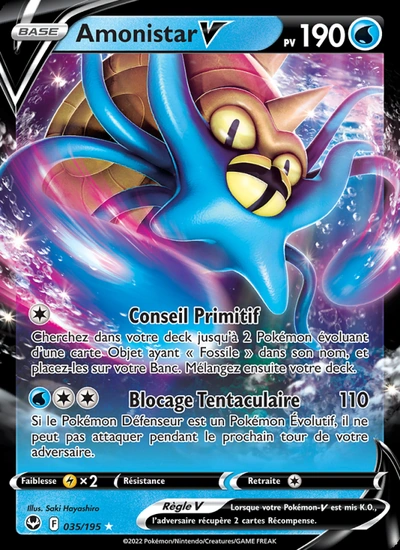 Amonistar V