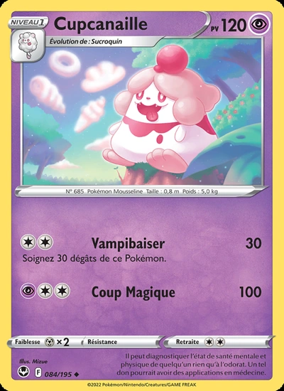 Cupcanaille