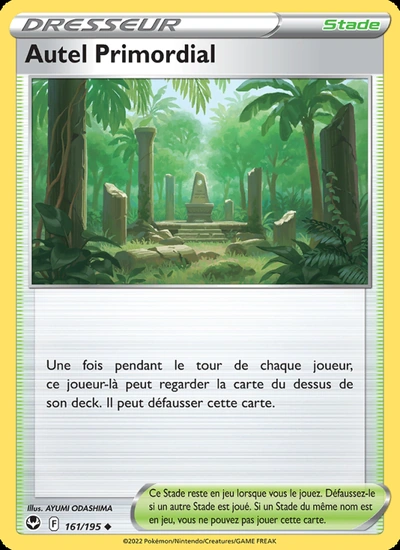 Autel Primordial
