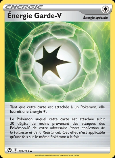Énergie Garde V
