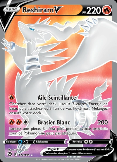 Reshiram V