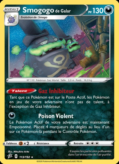 Smogogo de Galar