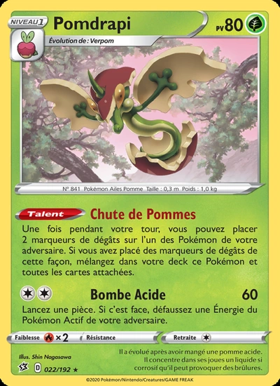 Pomdrapi