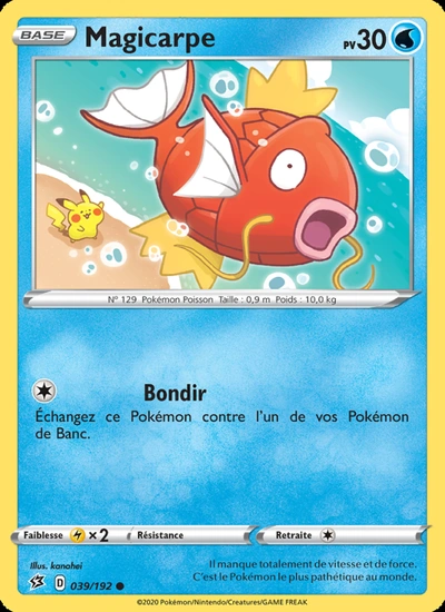 Magicarpe