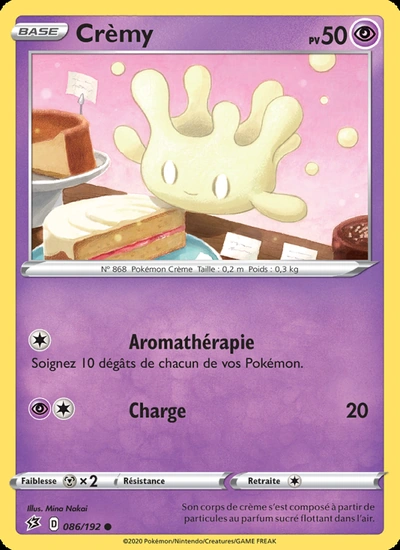 Crèmy