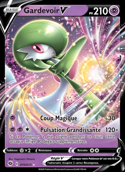 Gardevoir V