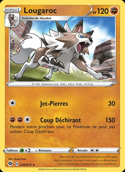 Lougaroc