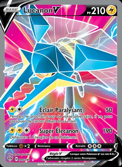 Lucanon V