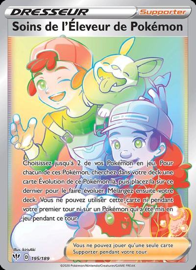 Soins de l'Éleveur de Pokémon