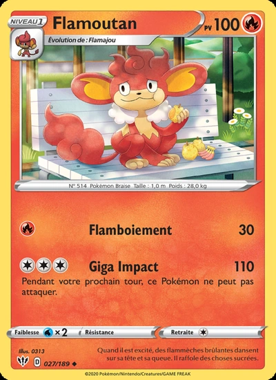 Flamoutan