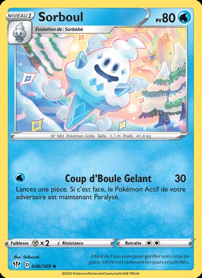 Sorboul