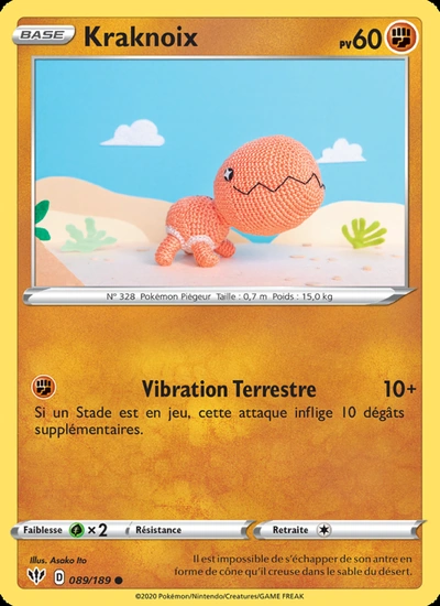 Kraknoix