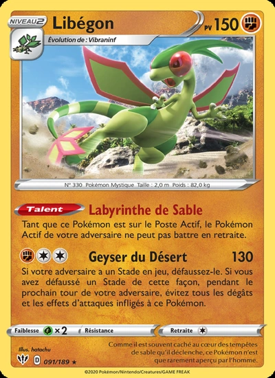 Libégon