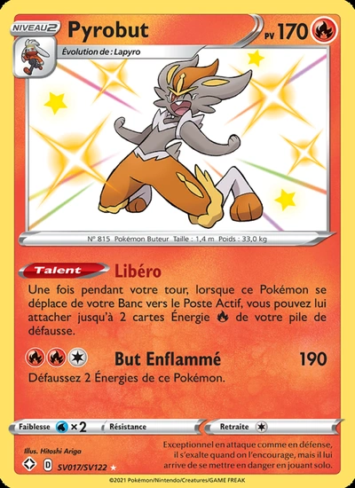 Pyrobut