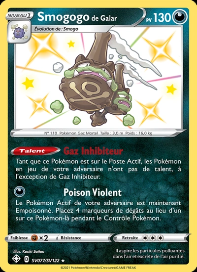 Smogogo de Galar