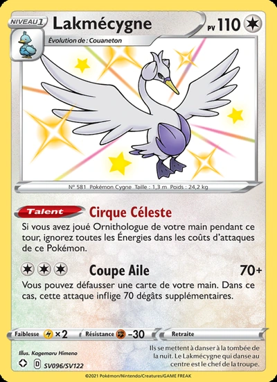 Lakmécygne