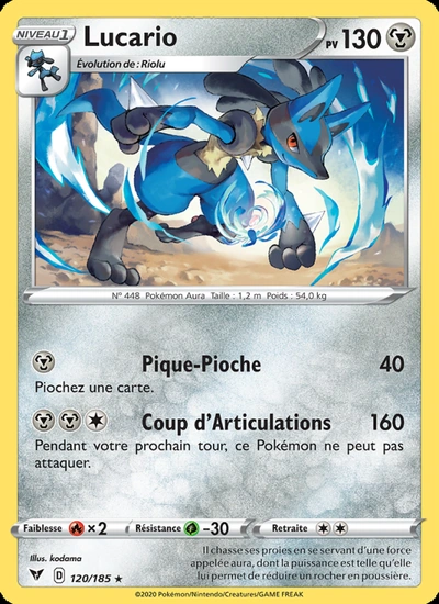 Lucario