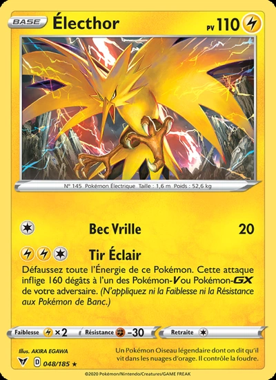 Électhor