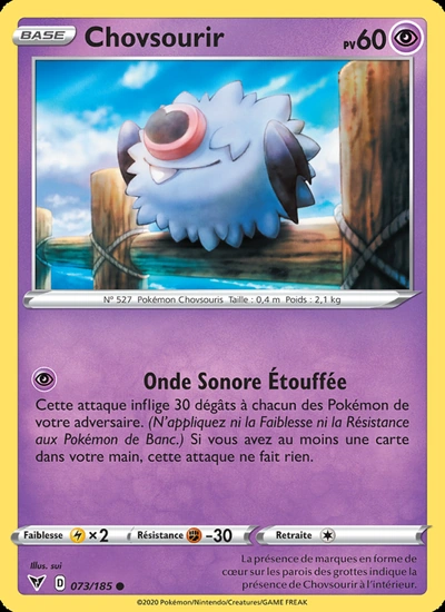 Chovsourir
