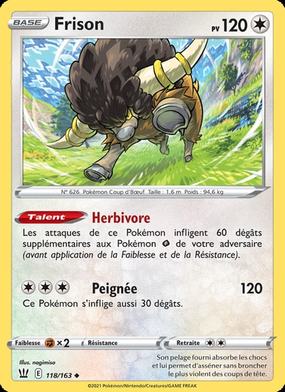 Frison