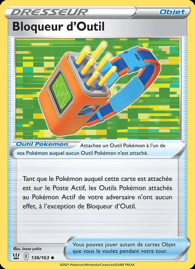 Bloqueur d'Outil