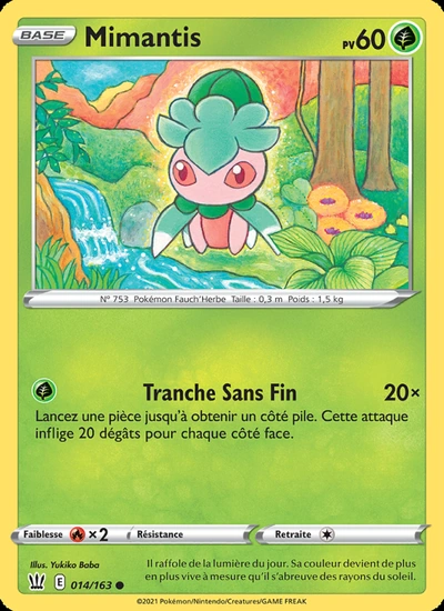 Mimantis
