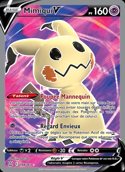 Mimiqui V