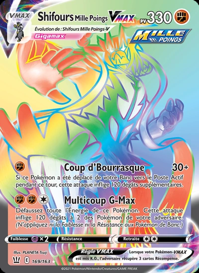 Shifours Mille Poings VMAX