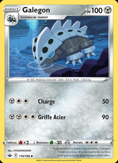 Galegon