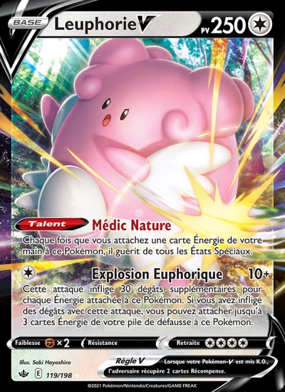 Leuphorie V