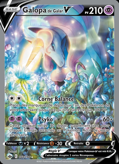 Galopa de Galar V