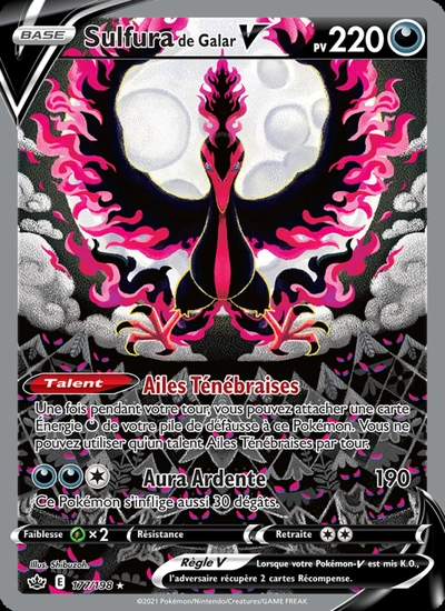 Sulfura de Galar V