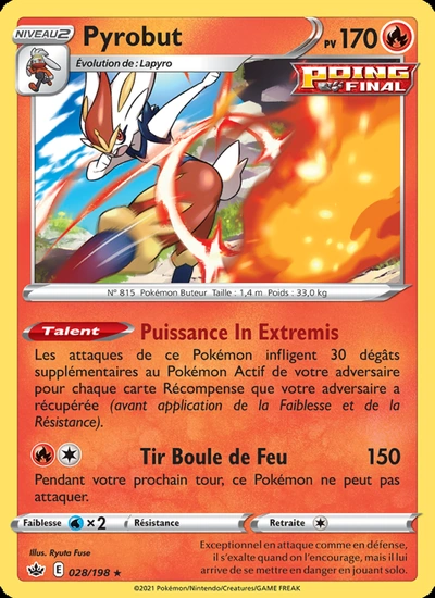 Pyrobut