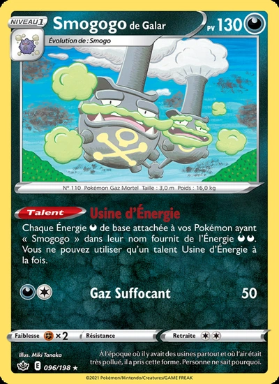 Smogogo de Galar