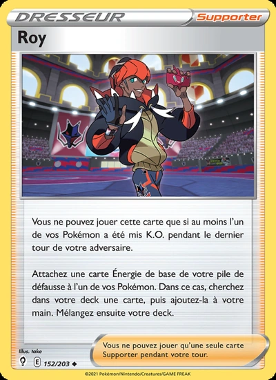 Roy