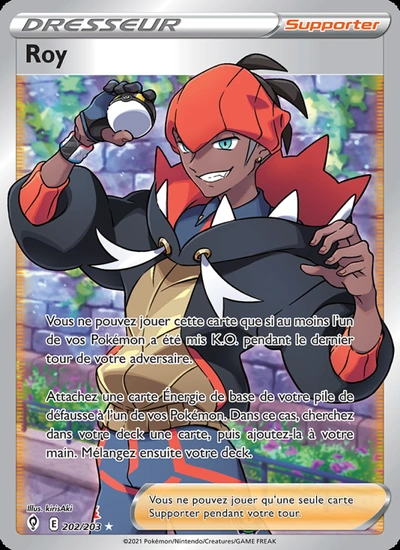 Roy