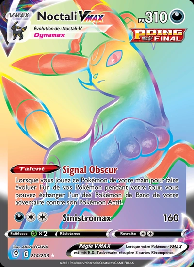 Noctali VMAX